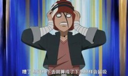 鸣人发烧的视频爆料,鸣人发烧视频曝光，神秘力量觉醒引关注