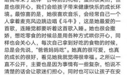 娱乐吃瓜文案图片带字,吃瓜群众视角下的明星幕后故事